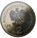 2 Złote (Polish August of 1980)