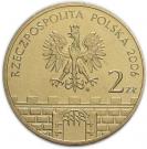 2 Złote (Kalisz)