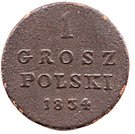 1 Grosz Polski -  Alexander I / Nikolai I