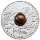 10 Złotych (Polish Team Beijing 2008)
