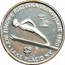 200 Złotych (XIII Winter Olympics torch below skier)