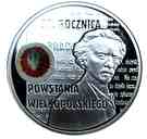 10 Złotych (Greater Poland Uprising)