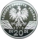 20 Złotych (Lesser Horseshoe Bat)