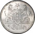 5 Gulden
