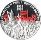 10 Złotych (General elections of 4 June 1989)