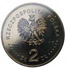 2 Złote (Kalwaria Zebrzydowska)