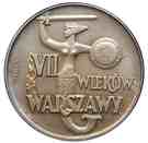 10 Złotych (700th Anniversary of Warsaw; Trial Strike)