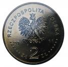 2 Złote (Lodz)