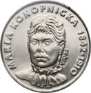 20 Złotych (Maria Konopnicka with date between eagle; Trial Strike)