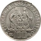 100 Złotych (Polish Millennium; Trial Strike)