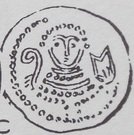 Denar - Władysław Laskonogi or Władysław Odonic (Gniezno mint)
