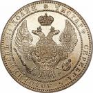 10 Złotych / 1½ Rublja - Nikolai I (Peterburg mint)