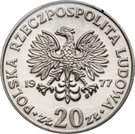 20 Złotych (Maria Konopnicka with date between eagle; Trial Strike)