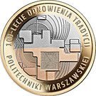 200 Złotych (Warsaw University of Technology)