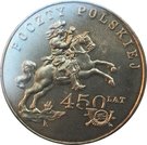 2 Złote (Polish Post)