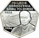 300 000 Złotych (NBP; Silver Bullion)