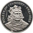 200 Złotych (Bolesław I Chrobry; Trial Strike)