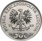 500 Złotych (Władysław II Jagiełło, Trial Strike)