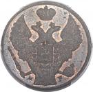 3 Grosze - Nikolai I (Warszawa mint)
