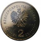 2 Złote (Chevau-Légers of the Imperial Guard of Napoleon I)