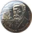 2 Złote (Bronislaw Piłsudski)