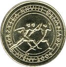 2 Złote (Athens 2004)