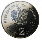 2 Złote (Uhlan of the 2nd Republic)