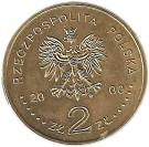 2 Złote (Jan II Kazimierz)