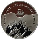 10 Złotych (Solidarność)