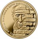 200 Złotych (Warsaw Ghetto Uprising)