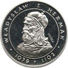 200 Złotych (Władysław I Herman; Trial Strike)