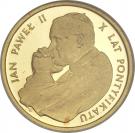 1000 Złotych (Papacy; Gold Bullion)