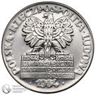 20 Złotych (Nowa Huta Turoszów; Trial Strike  Ni)
