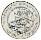 20 000 Złotych (Disabled Association)