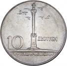 10 Złotych (200th Anniversary of Warsaw Mint)