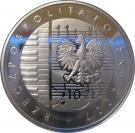 10 Złotych (Karol Szymanowski)