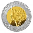 10 Złotych (World Cup 2006)