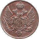 3 Grosze Polskie - Nikolai I