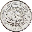 20 000 Złotych (Kosciuszko Insurrection)