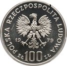 100 Złotych (Henryk Wieniawski; Trial Strike with date Ni)
