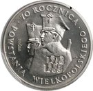 100 Złotych (Greater Poland Uprising Trial Strike)