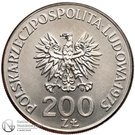 200 Złotych (30th Anniversary of Victory against the Fascists; Trial Strike)