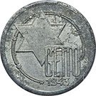10 Mark (Jewish Ghetto Coinage Al)