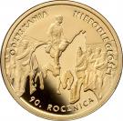 50 Złotych (Regaining of Independence)