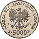 5000 Złotych (Władysław II Jagiełło bust, Trial Strike)
