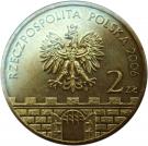 2 Złote (Żagań)