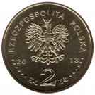 2 Złote (Polish Society for the Mentally Handicapped)