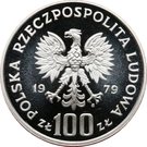 100 Złotych (Henryk Wieniawski; Trial Strike with date Ag)