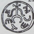 Denar - palatyn Sieciech (Kraków or Sieciechów mint)