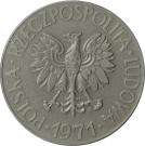 10 Złotych (Tadeusz Kosciuszko, small type)